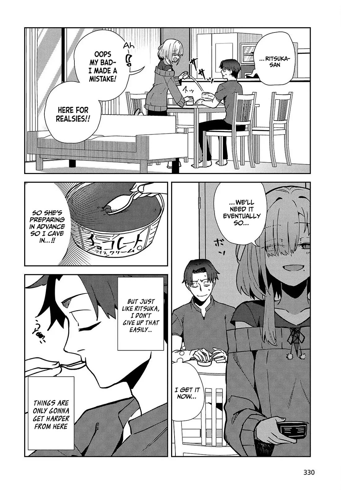It's So Sweet When I Marry My Organization's Nemesis Chapter 5 page 14 - Chapter 5