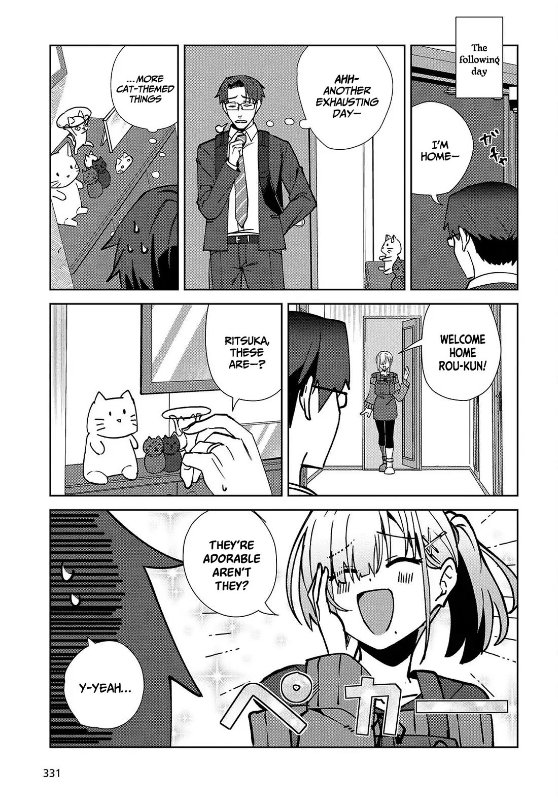 It's So Sweet When I Marry My Organization's Nemesis Chapter 5 page 15 - Chapter 5