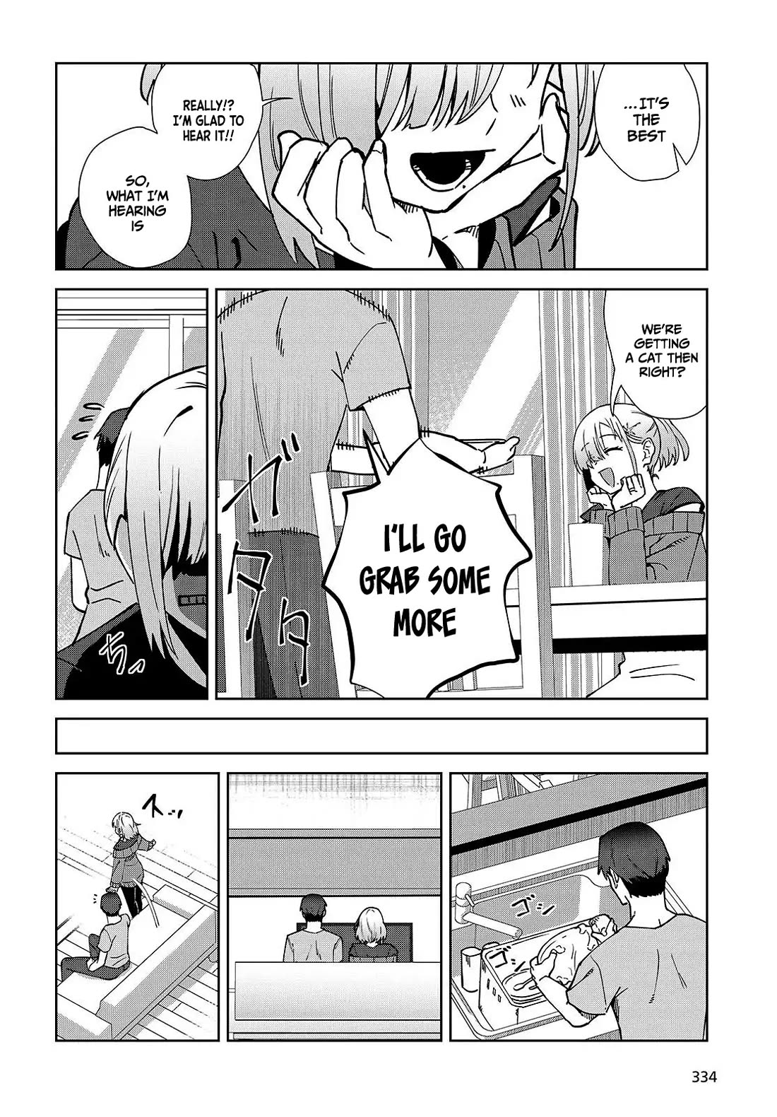 It's So Sweet When I Marry My Organization's Nemesis Chapter 5 page 18 - Chapter 5