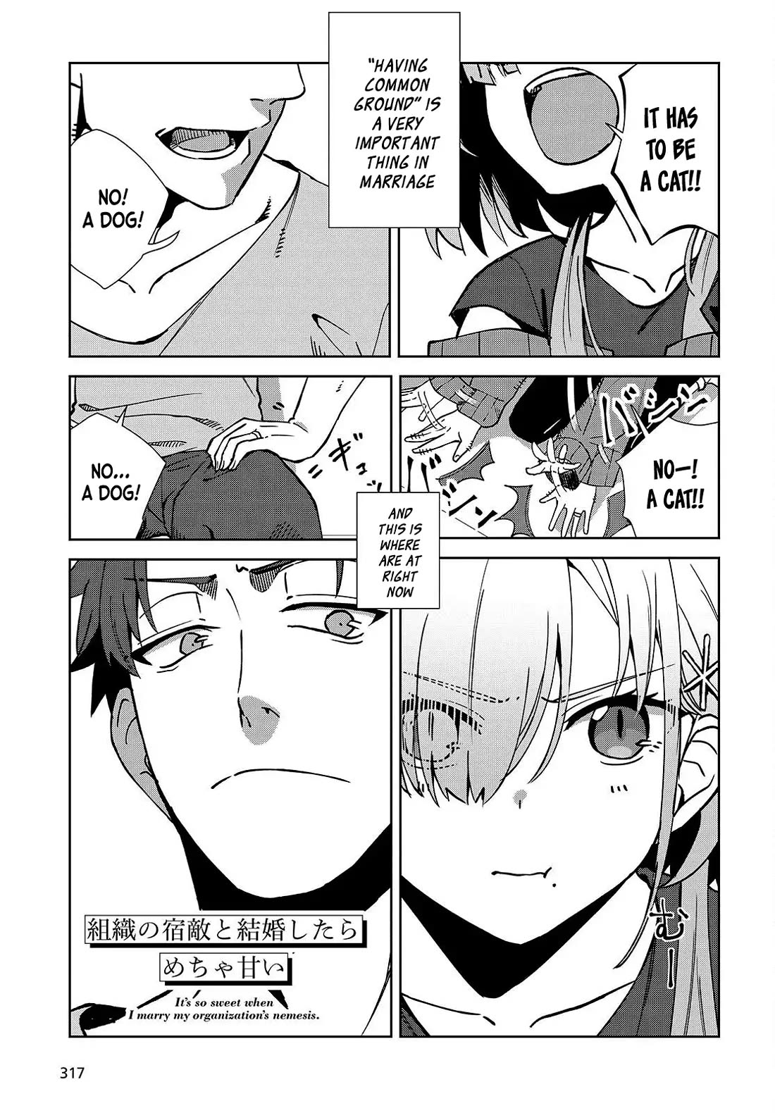 It's So Sweet When I Marry My Organization's Nemesis Chapter 5 page 2 - Chapter 5