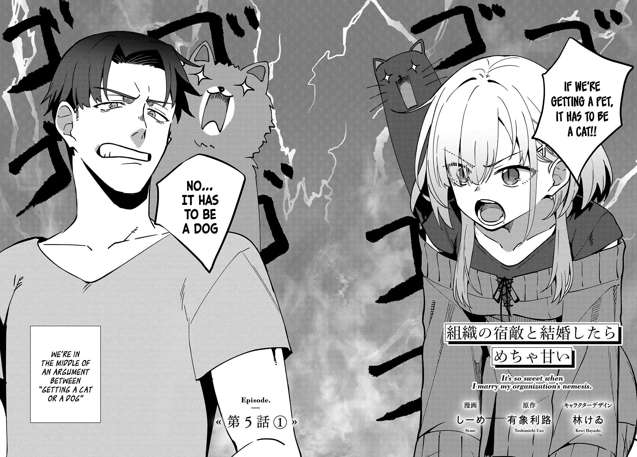It's So Sweet When I Marry My Organization's Nemesis Chapter 5 page 3 - Chapter 5