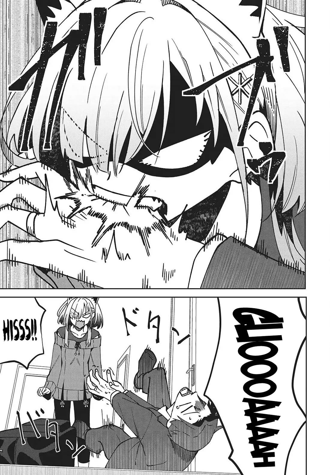 It's So Sweet When I Marry My Organization's Nemesis Chapter 5 page 33 - Chapter 5