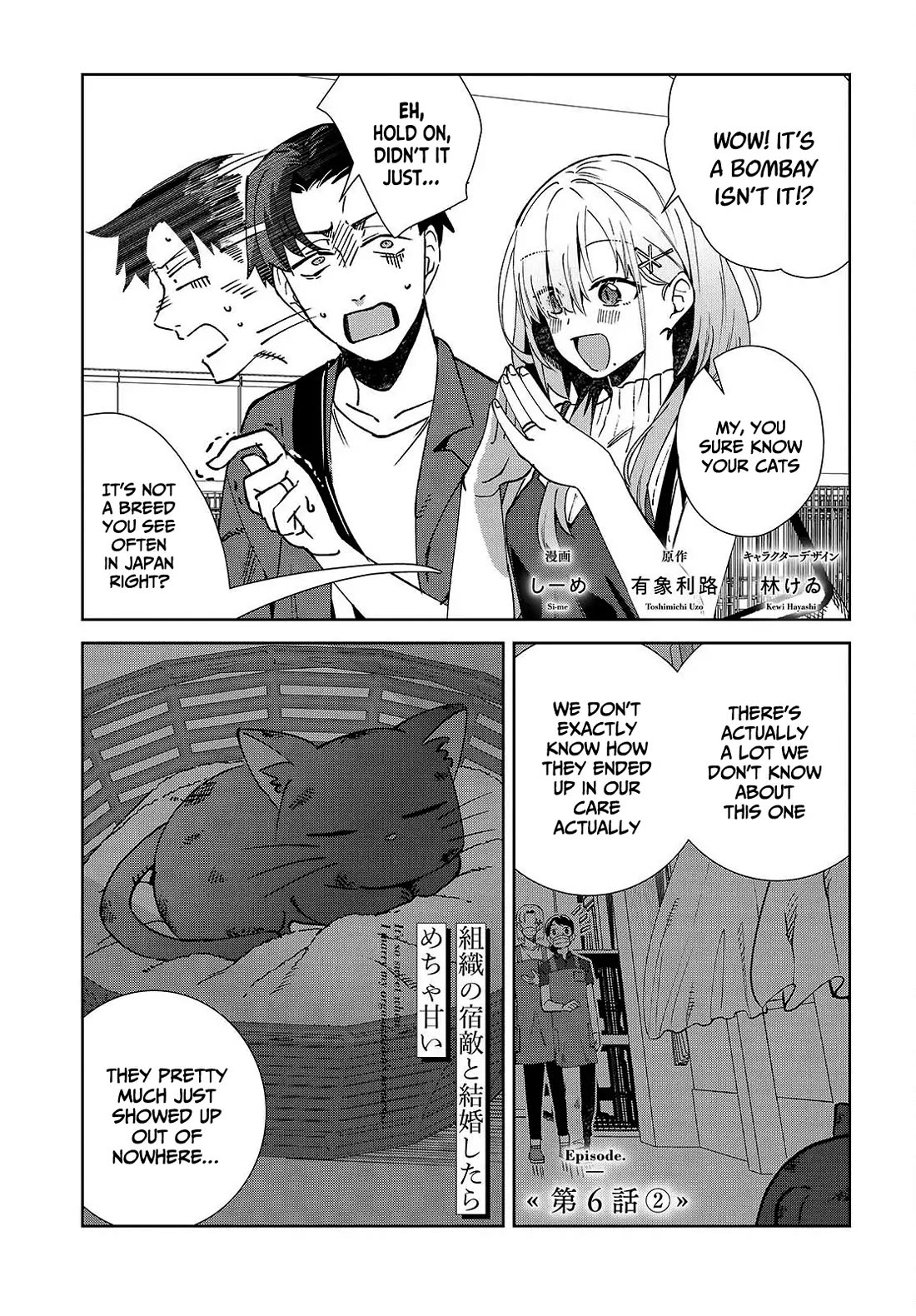It's So Sweet When I Marry My Organization's Nemesis Chapter 6 page 10 - Chapter 6