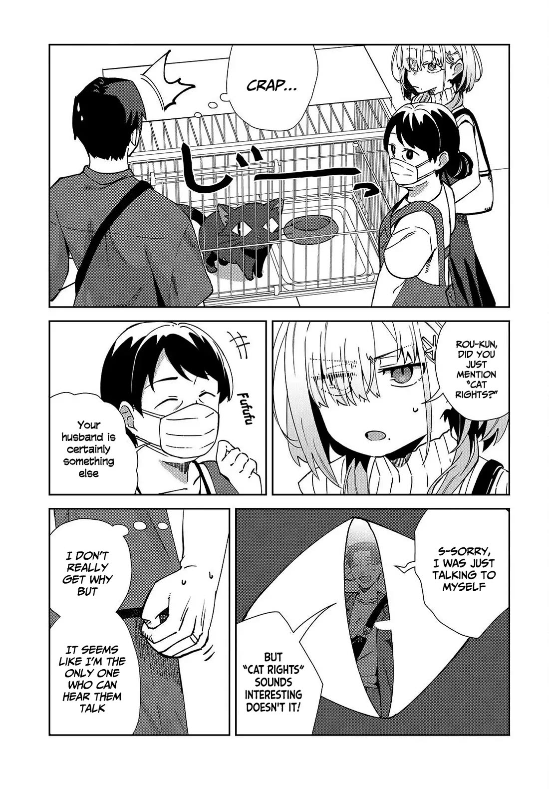 It's So Sweet When I Marry My Organization's Nemesis Chapter 6 page 12 - Chapter 6