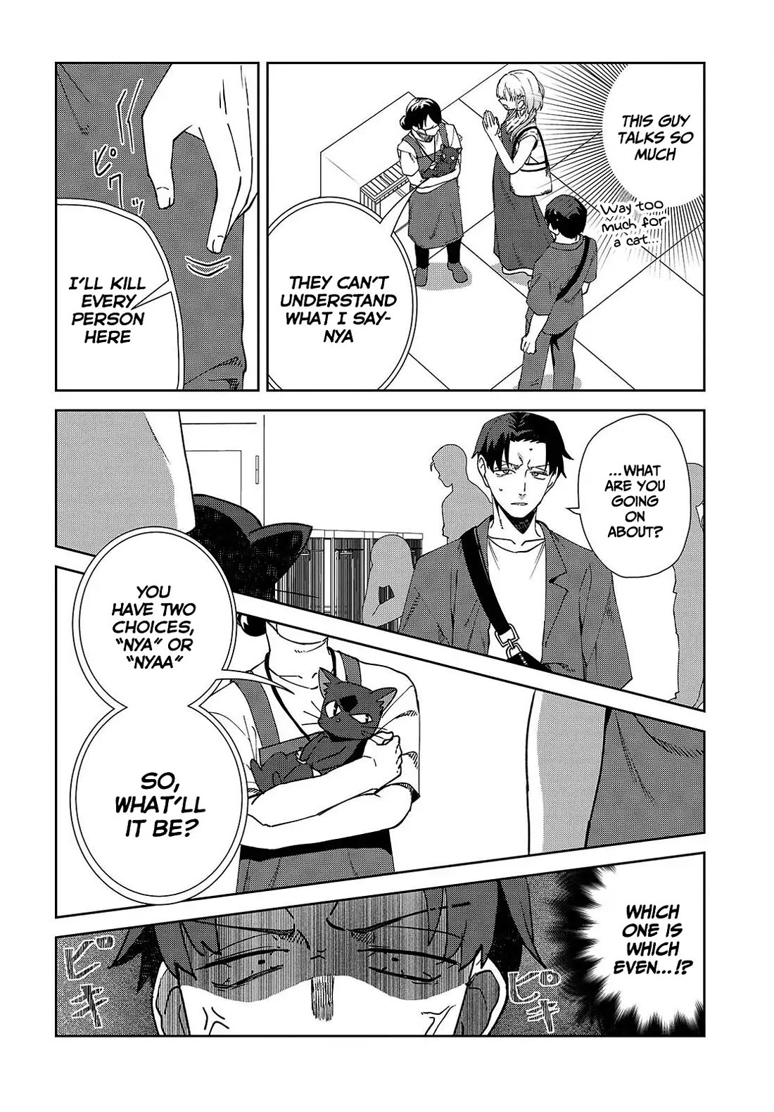 It's So Sweet When I Marry My Organization's Nemesis Chapter 6 page 17 - Chapter 6