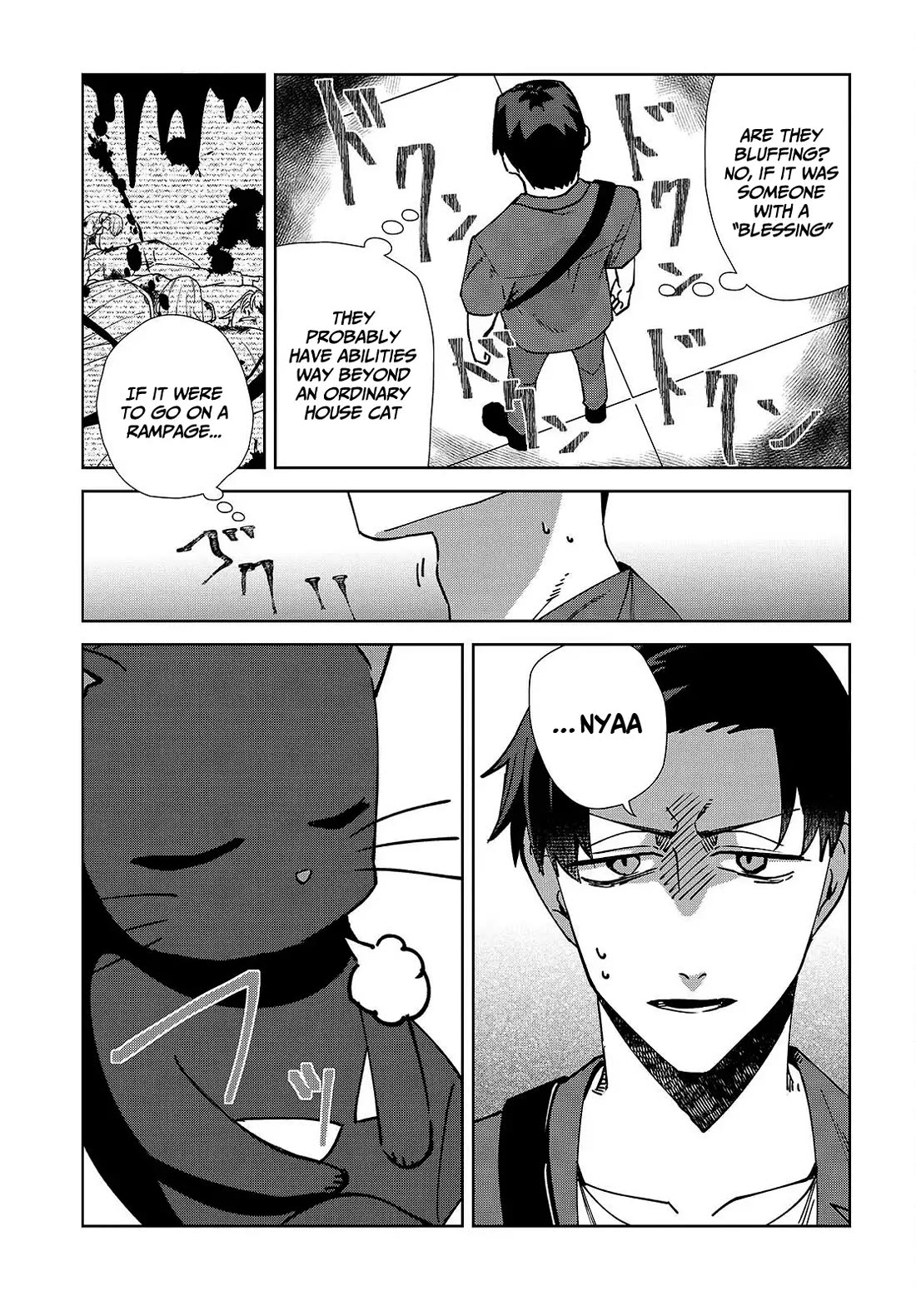It's So Sweet When I Marry My Organization's Nemesis Chapter 6 page 18 - Chapter 6