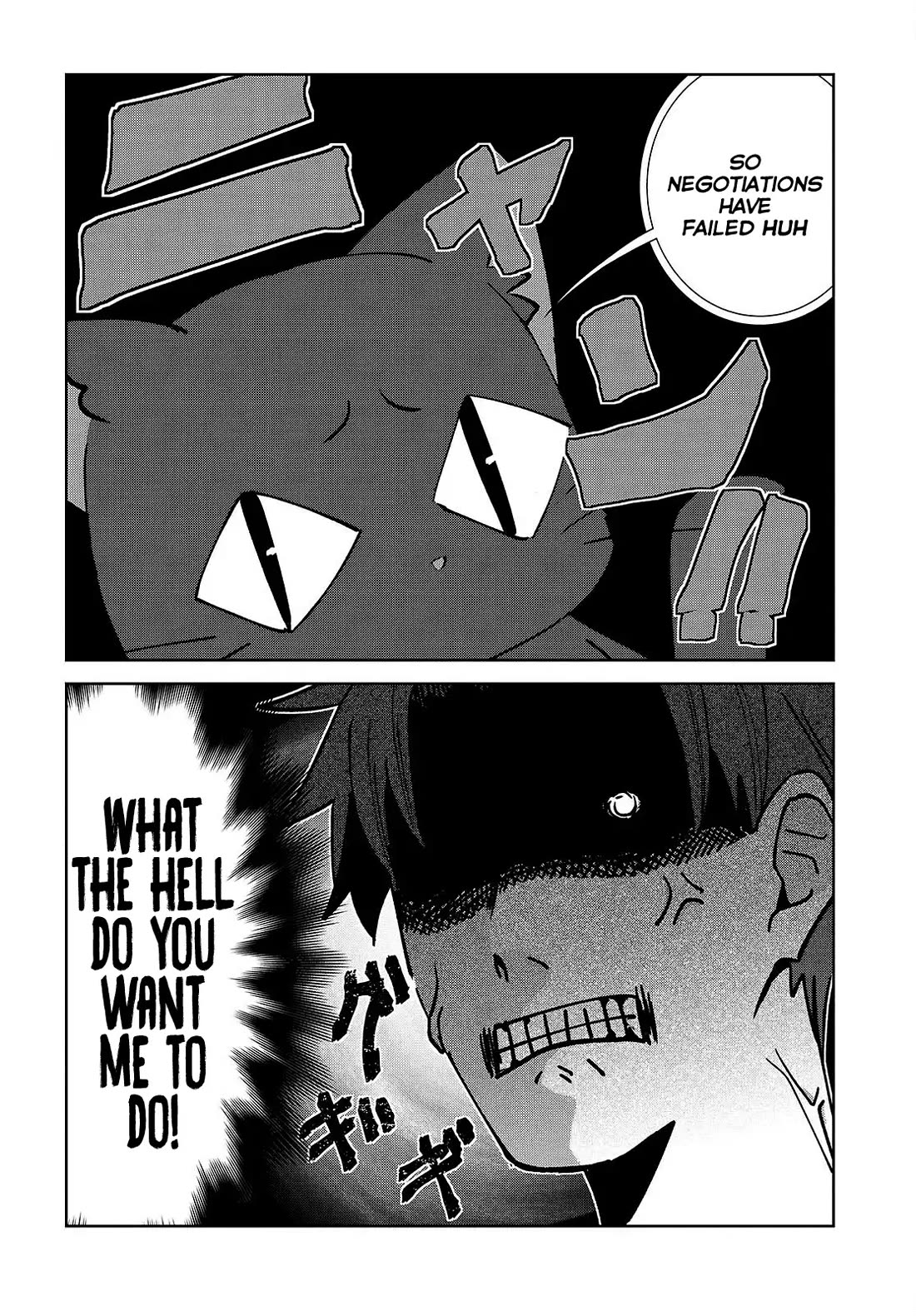It's So Sweet When I Marry My Organization's Nemesis Chapter 6 page 19 - Chapter 6