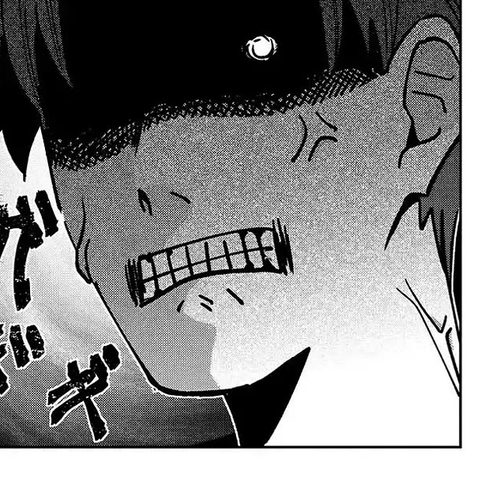 It's So Sweet When I Marry My Organization's Nemesis Chapter 6 cover