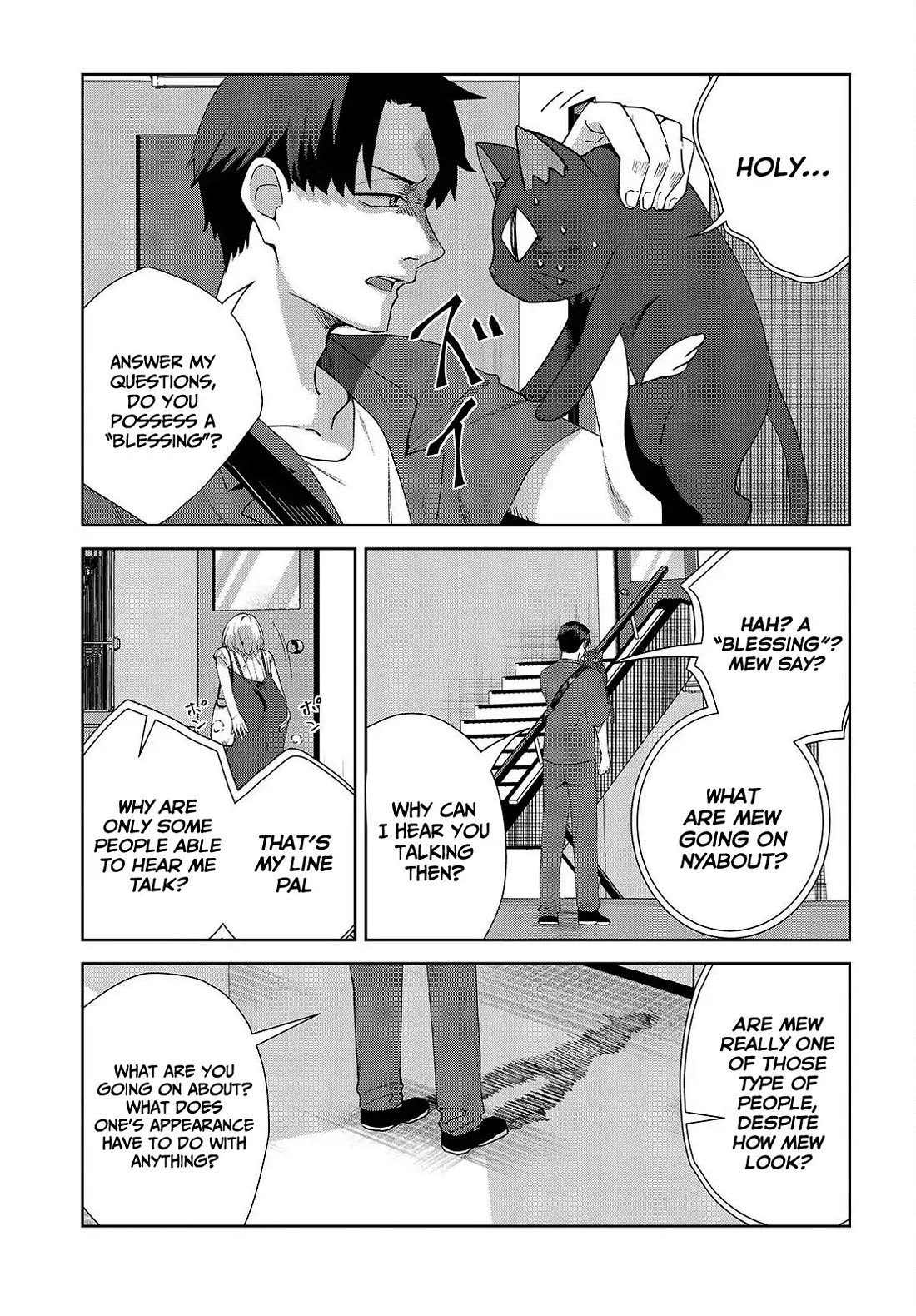 It's So Sweet When I Marry My Organization's Nemesis Chapter 7 page 12 - Chapter 7