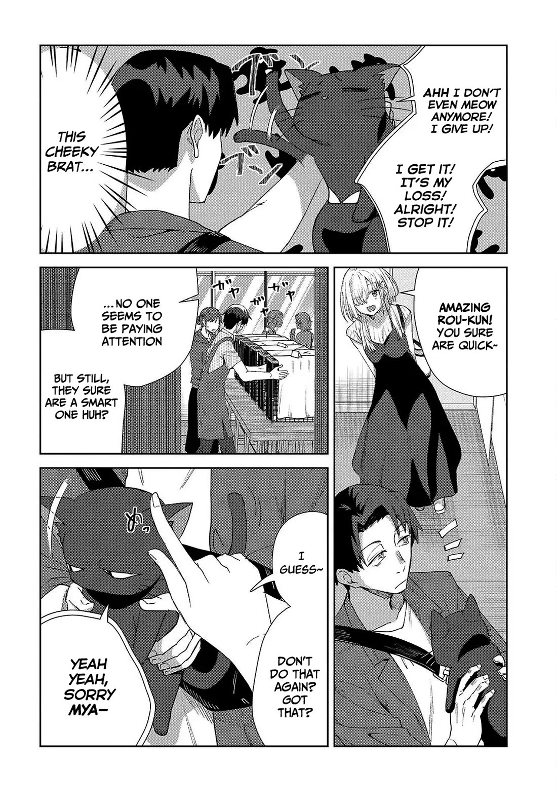 It's So Sweet When I Marry My Organization's Nemesis Chapter 7 page 13 - Chapter 7