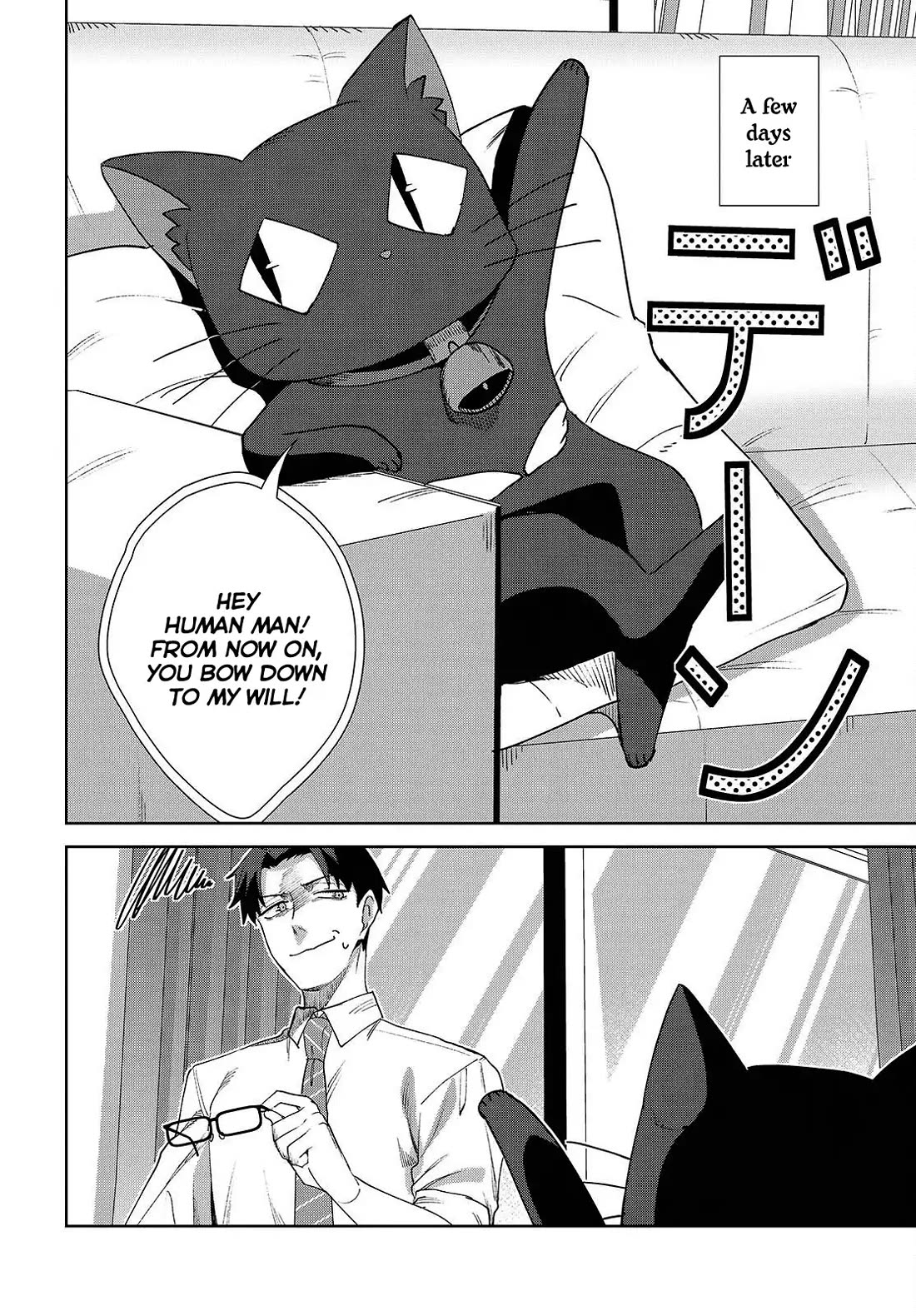 It's So Sweet When I Marry My Organization's Nemesis Chapter 7 page 15 - Chapter 7