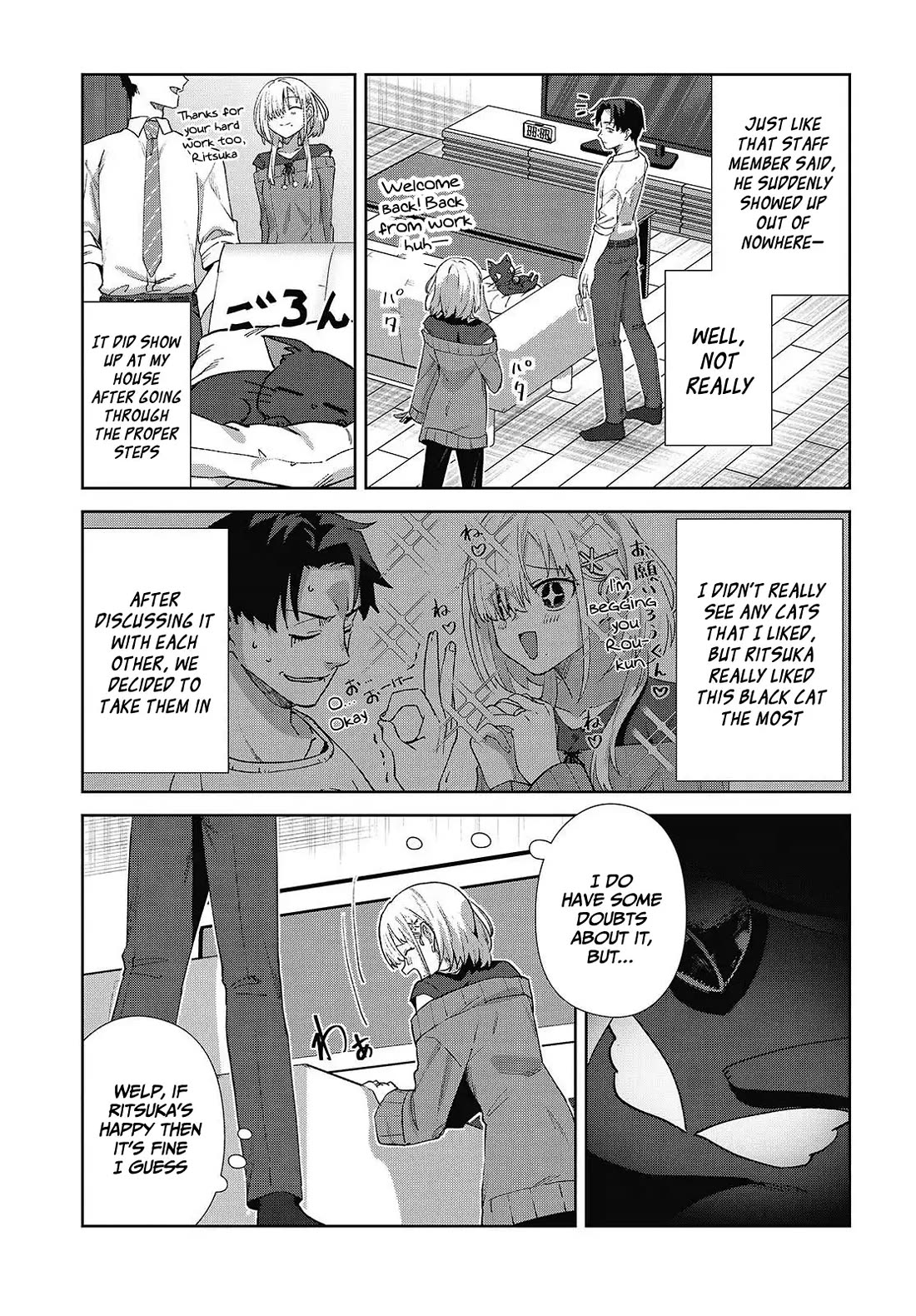 It's So Sweet When I Marry My Organization's Nemesis Chapter 7 page 16 - Chapter 7