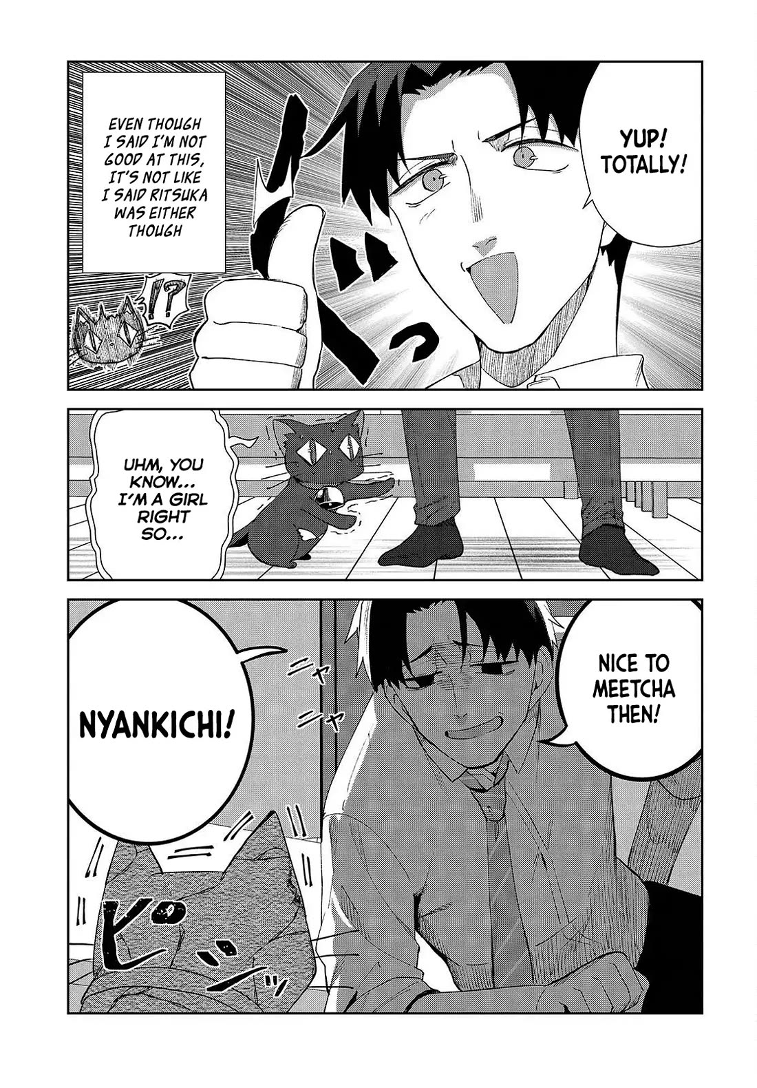 It's So Sweet When I Marry My Organization's Nemesis Chapter 7 page 22 - Chapter 7