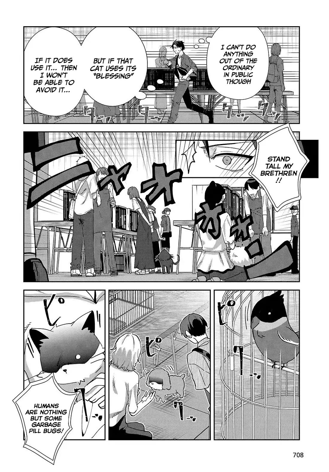 It's So Sweet When I Marry My Organization's Nemesis Chapter 7 page 5 - Chapter 7