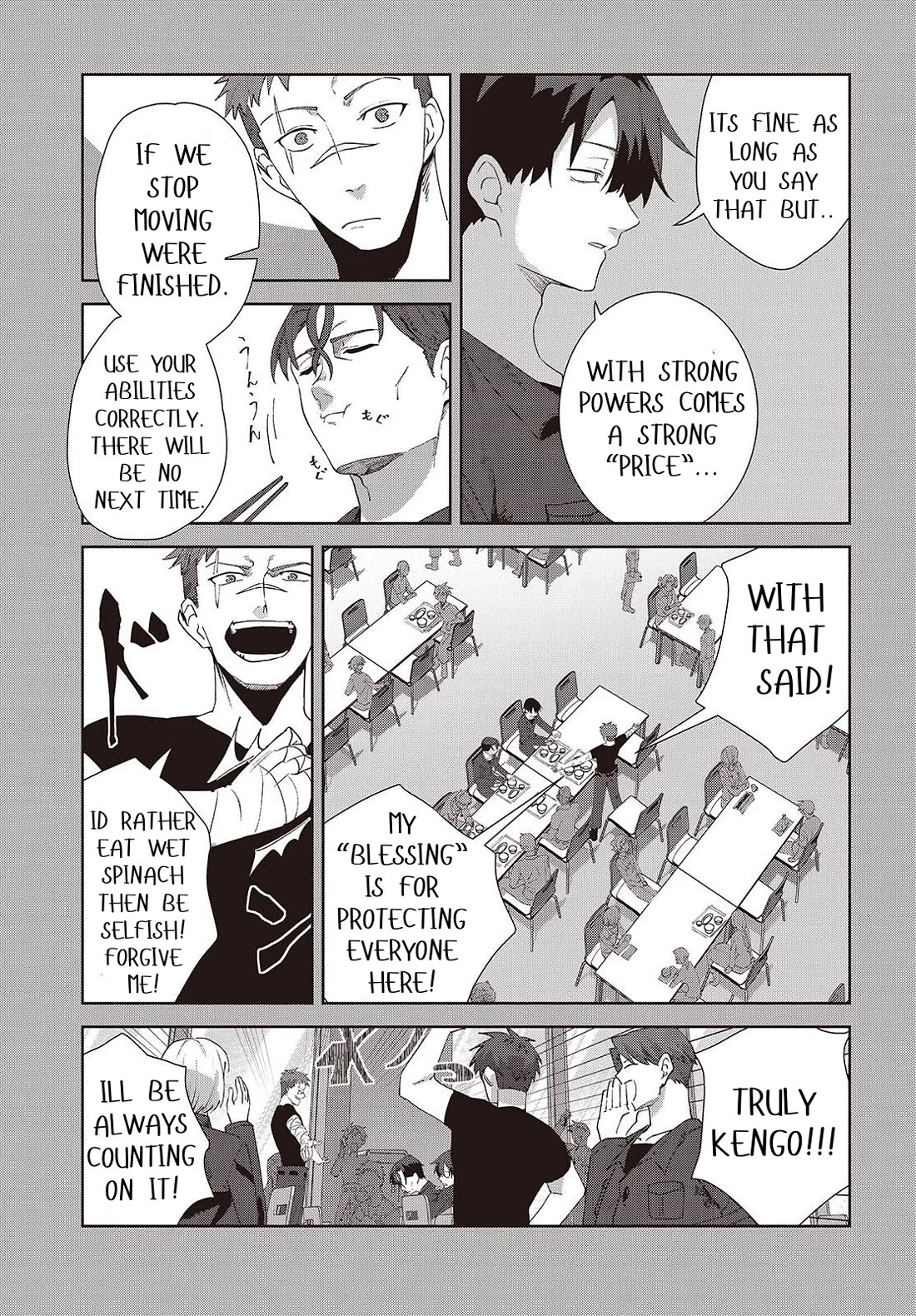 It's So Sweet When I Marry My Organization's Nemesis Chapter 8.1 page 5 - Chapter 8.1: What Do People See In Their Dreams?