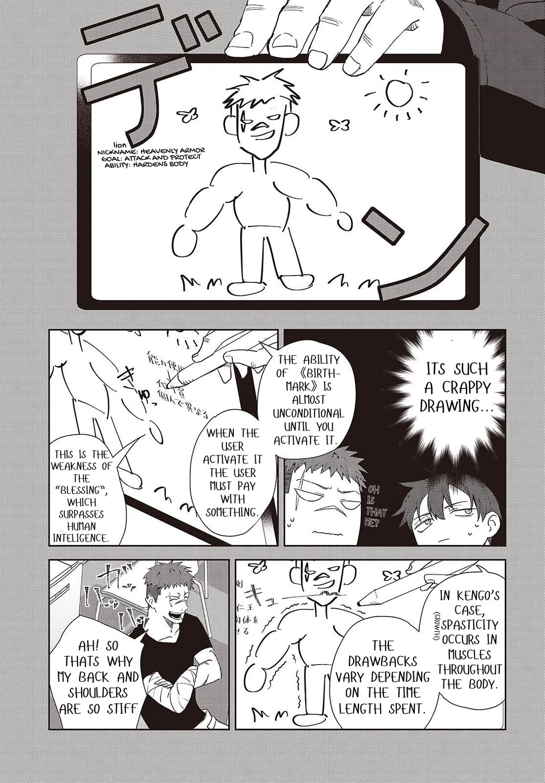 It's So Sweet When I Marry My Organization's Nemesis Chapter 8.1 page 7 - Chapter 8.1: What Do People See In Their Dreams?