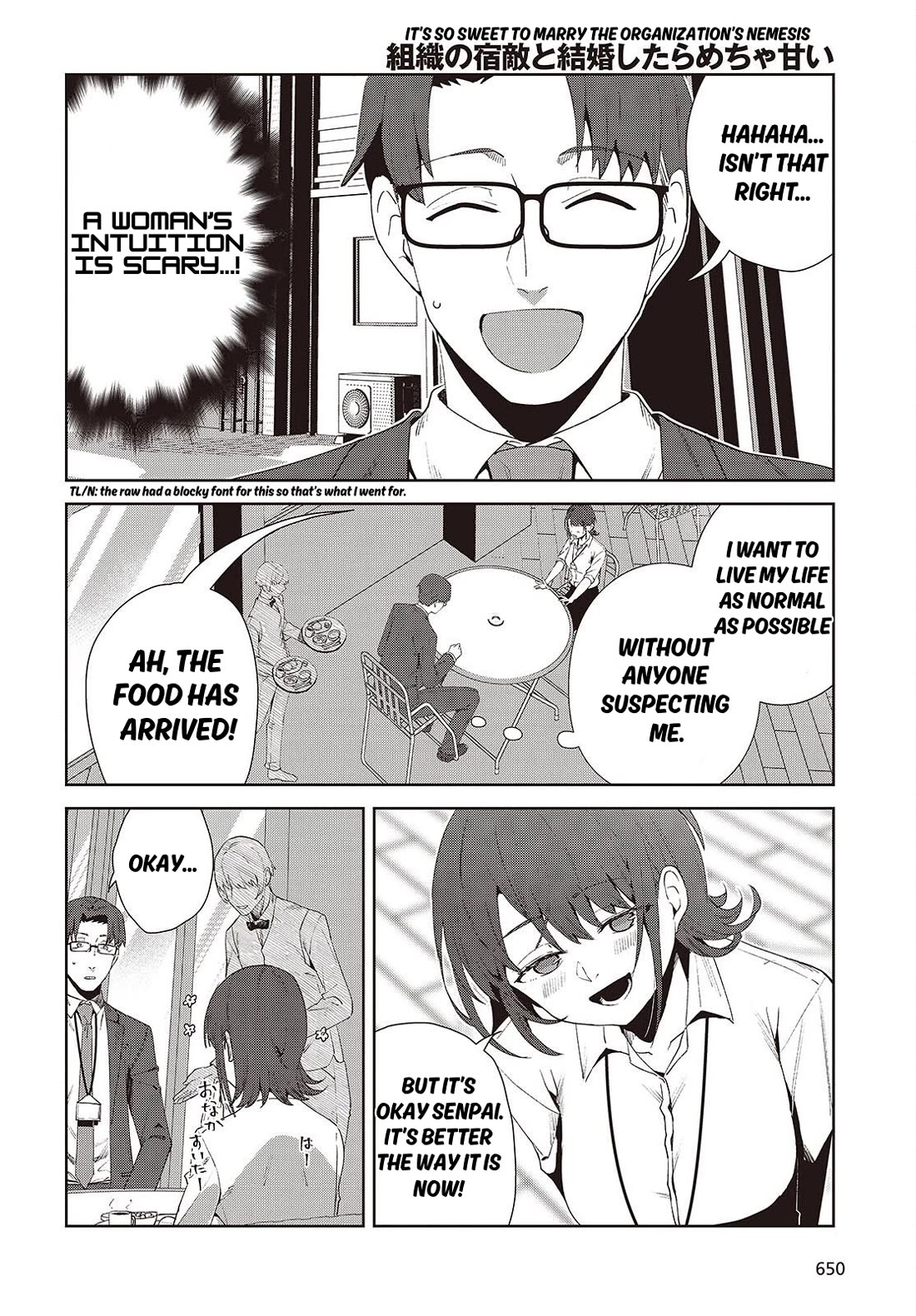 It's So Sweet When I Marry My Organization's Nemesis Chapter 8.2 page 10 - Chapter 8.2