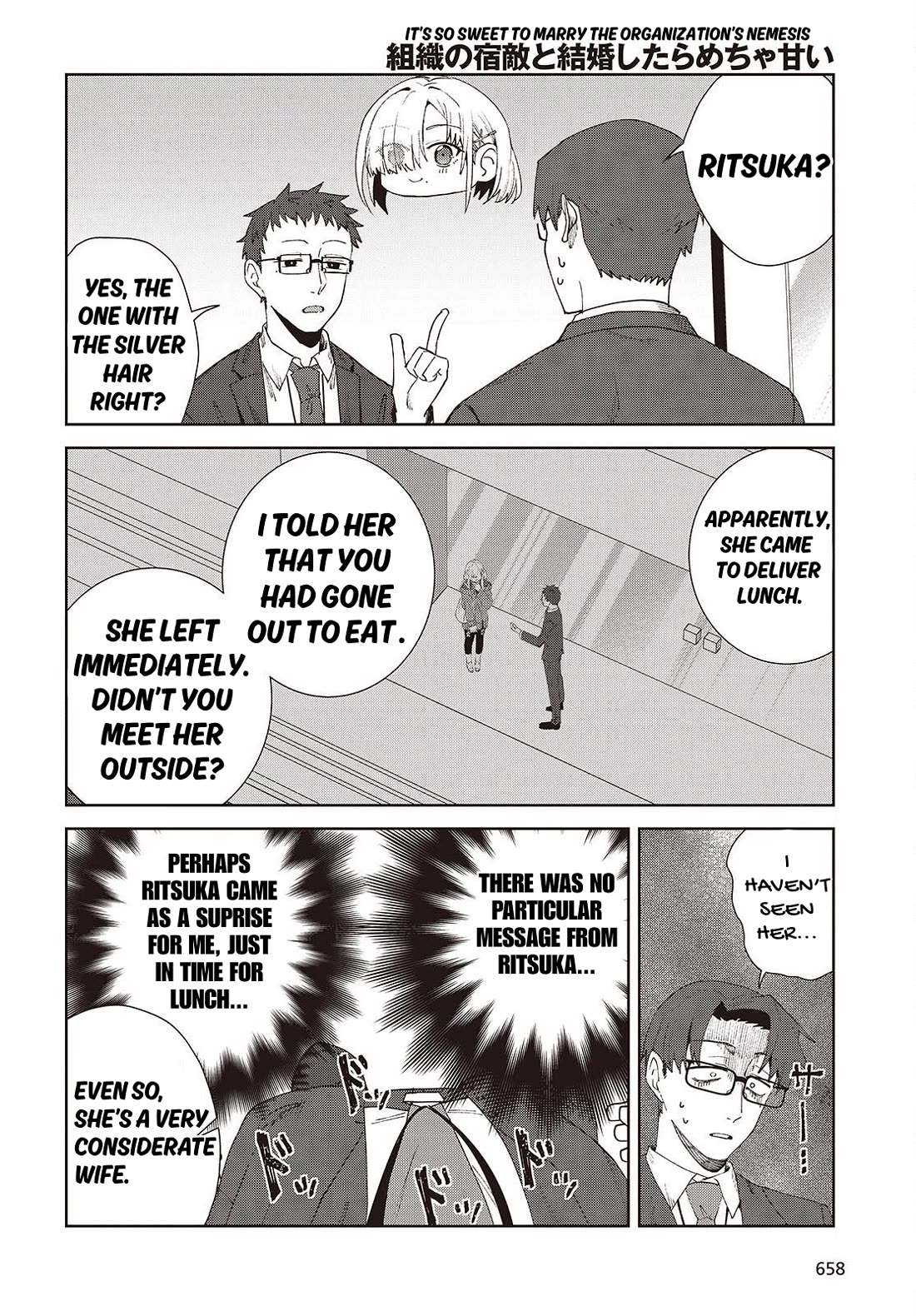 It's So Sweet When I Marry My Organization's Nemesis Chapter 8.2 page 18 - Chapter 8.2