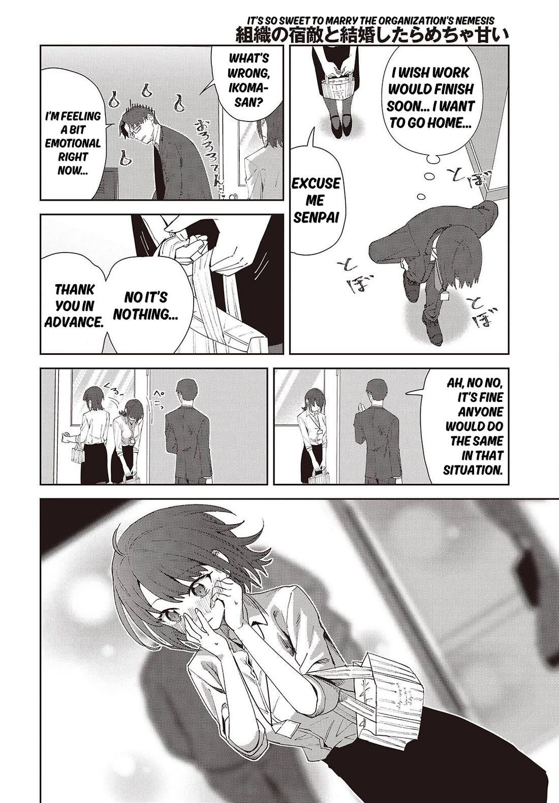It's So Sweet When I Marry My Organization's Nemesis Chapter 8.2 page 20 - Chapter 8.2