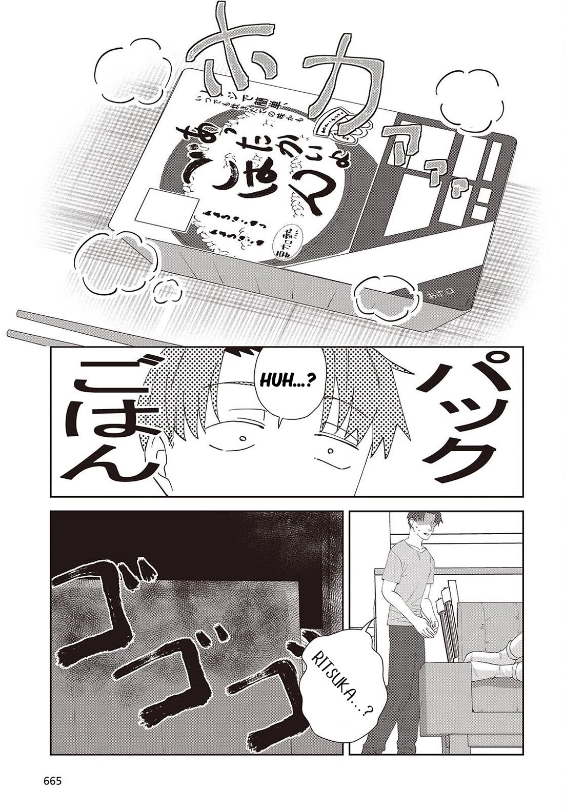 It's So Sweet When I Marry My Organization's Nemesis Chapter 8.2 page 25 - Chapter 8.2