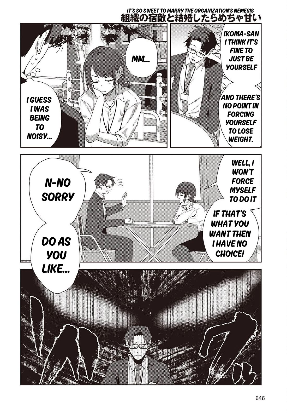 It's So Sweet When I Marry My Organization's Nemesis Chapter 8.2 page 6 - Chapter 8.2