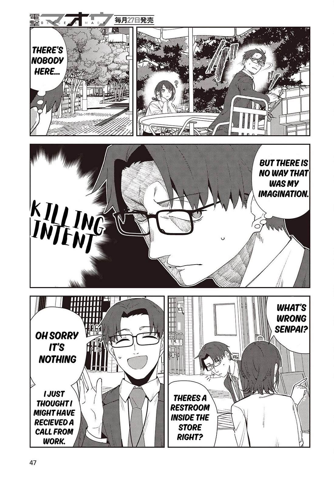 It's So Sweet When I Marry My Organization's Nemesis Chapter 8.2 page 7 - Chapter 8.2