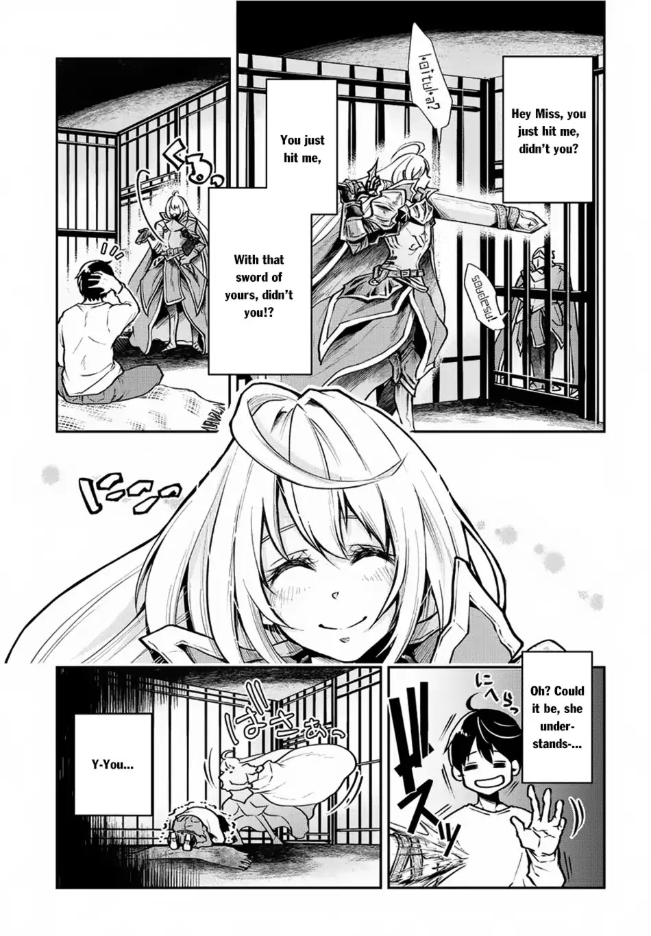 It's Sudden, but I came to Another World! But i hope to live Safely Chapter 1 page 17 - Chapter 1