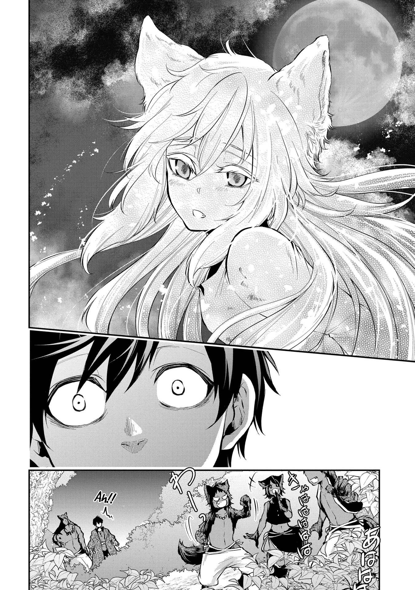 It's Sudden, but I came to Another World! But i hope to live Safely Chapter 10 page 19 - Chapter 10
