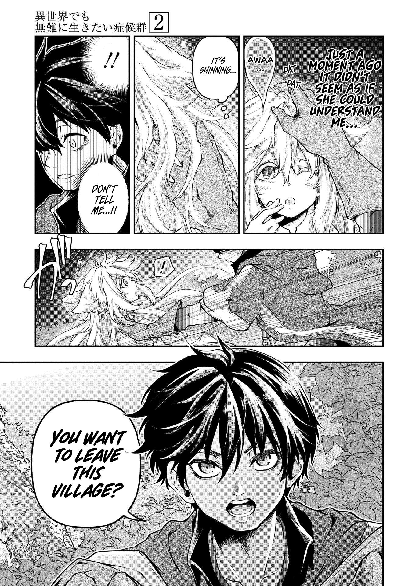 It's Sudden, but I came to Another World! But i hope to live Safely Chapter 11 page 17 - Chapter 11