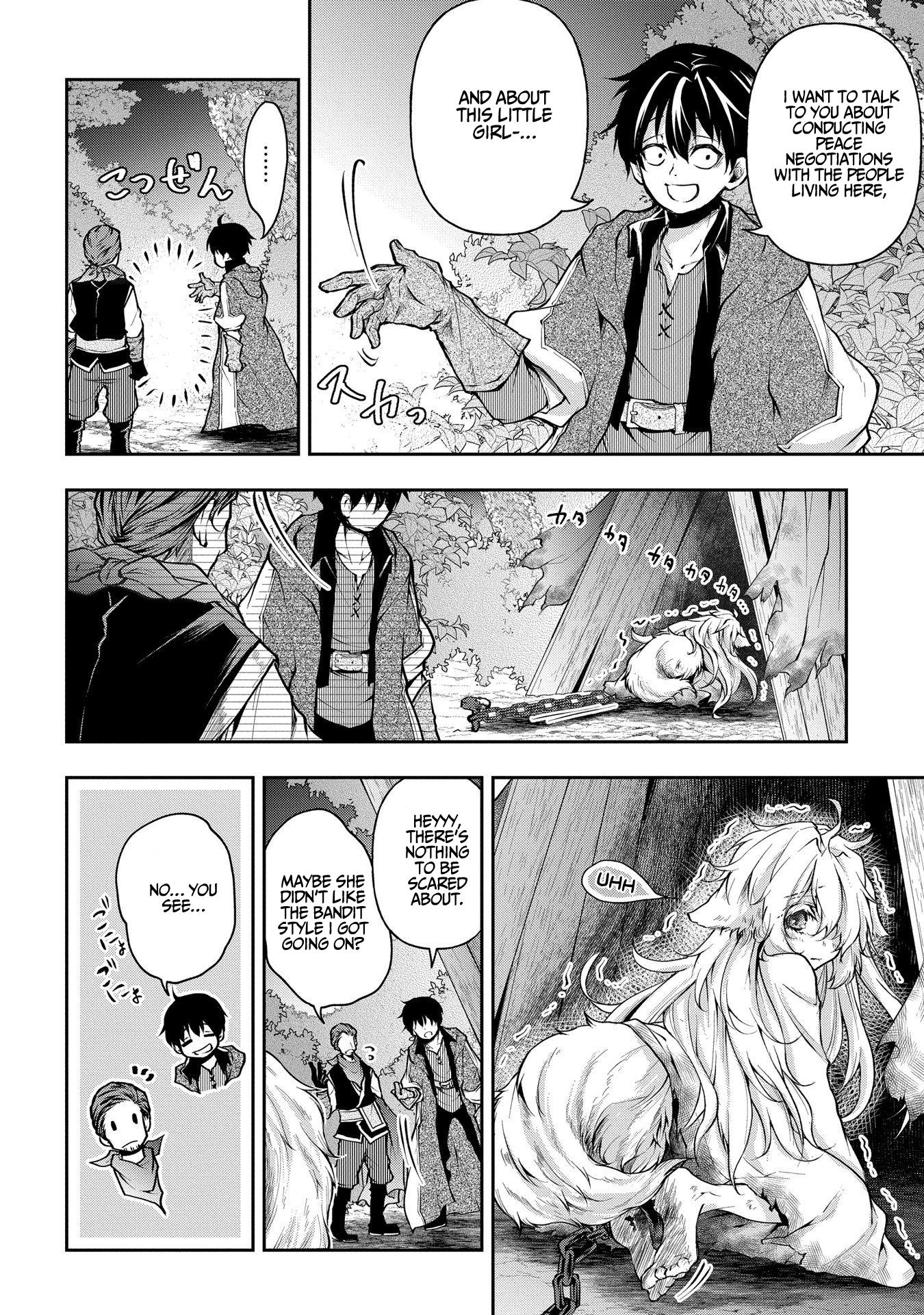 It's Sudden, but I came to Another World! But i hope to live Safely Chapter 11 page 20 - Chapter 11