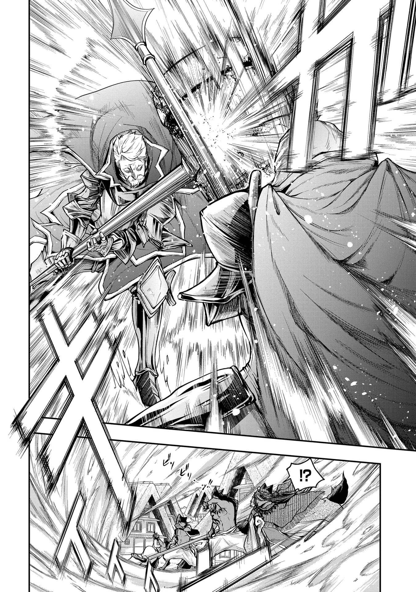 It's Sudden, but I came to Another World! But i hope to live Safely Chapter 11 page 32 - Chapter 11