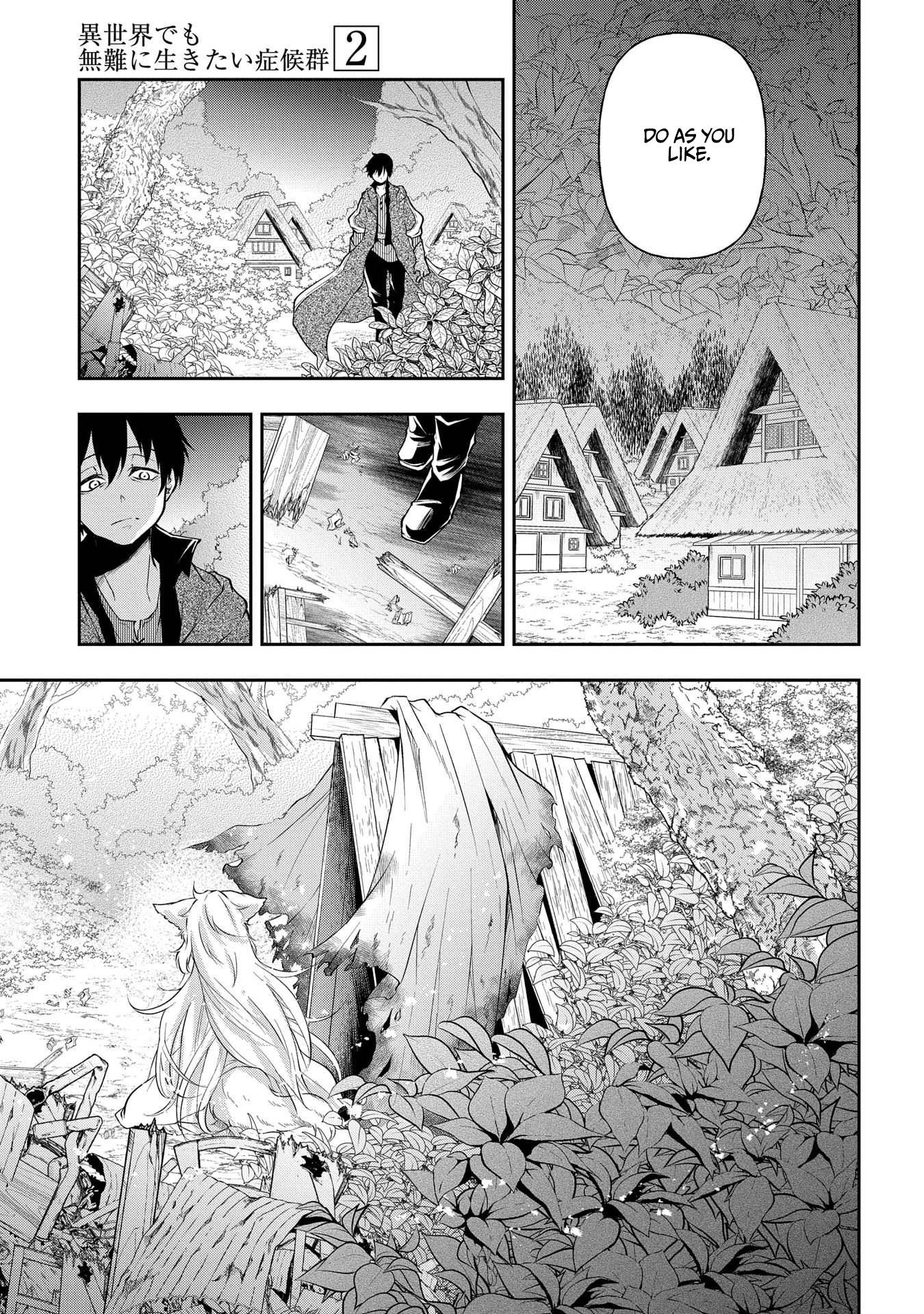 It's Sudden, but I came to Another World! But i hope to live Safely Chapter 11 page 6 - Chapter 11