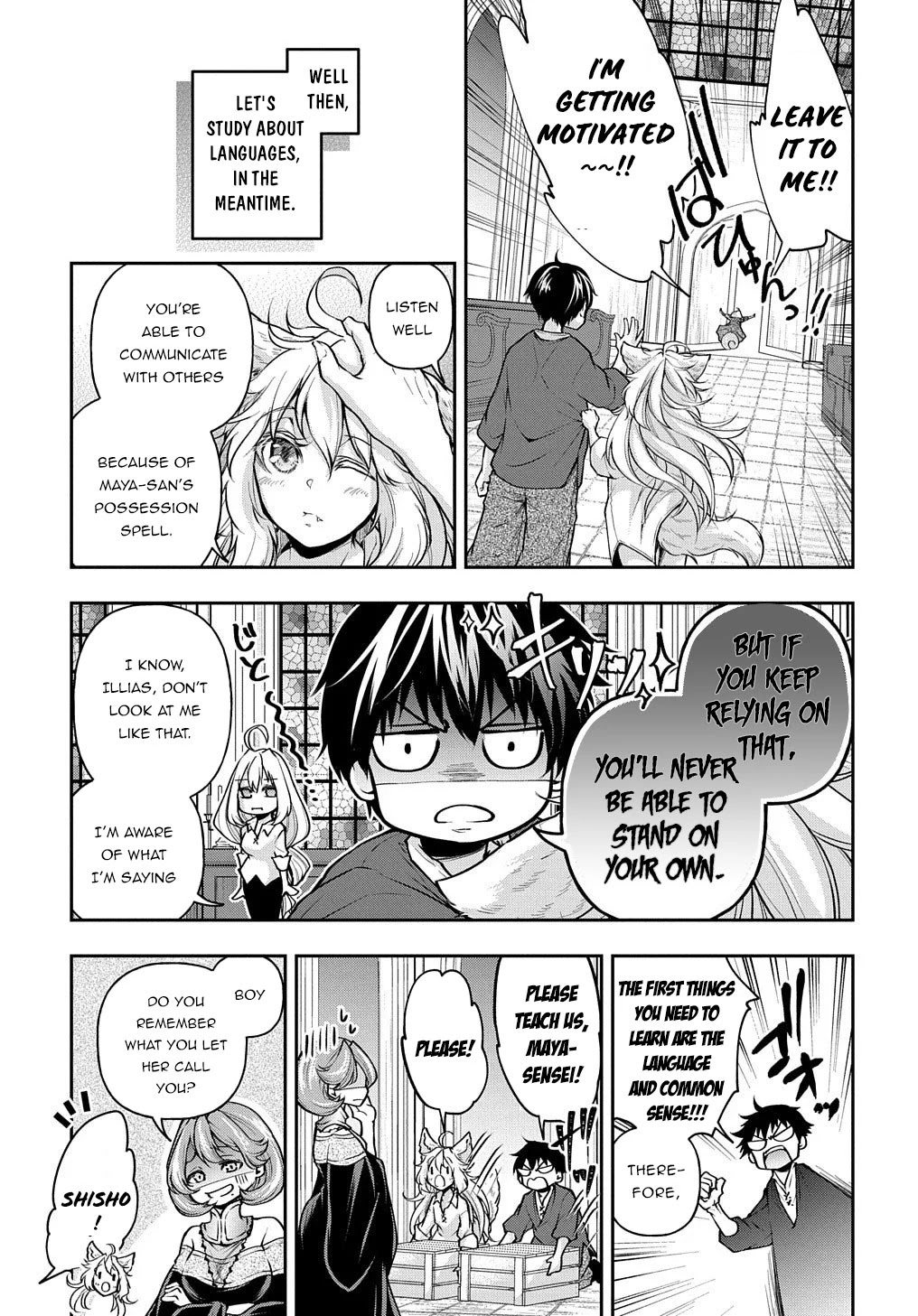 It's Sudden, but I came to Another World! But i hope to live Safely Chapter 13 page 14 - Chapter 13