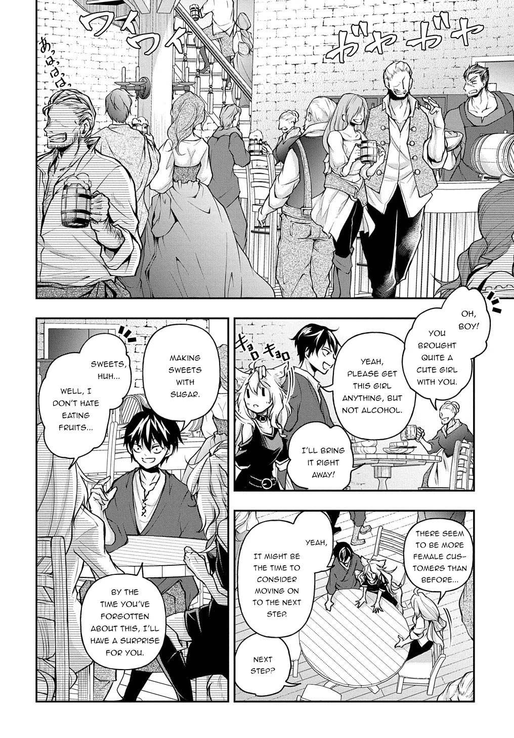 It's Sudden, but I came to Another World! But i hope to live Safely Chapter 13 page 23 - Chapter 13