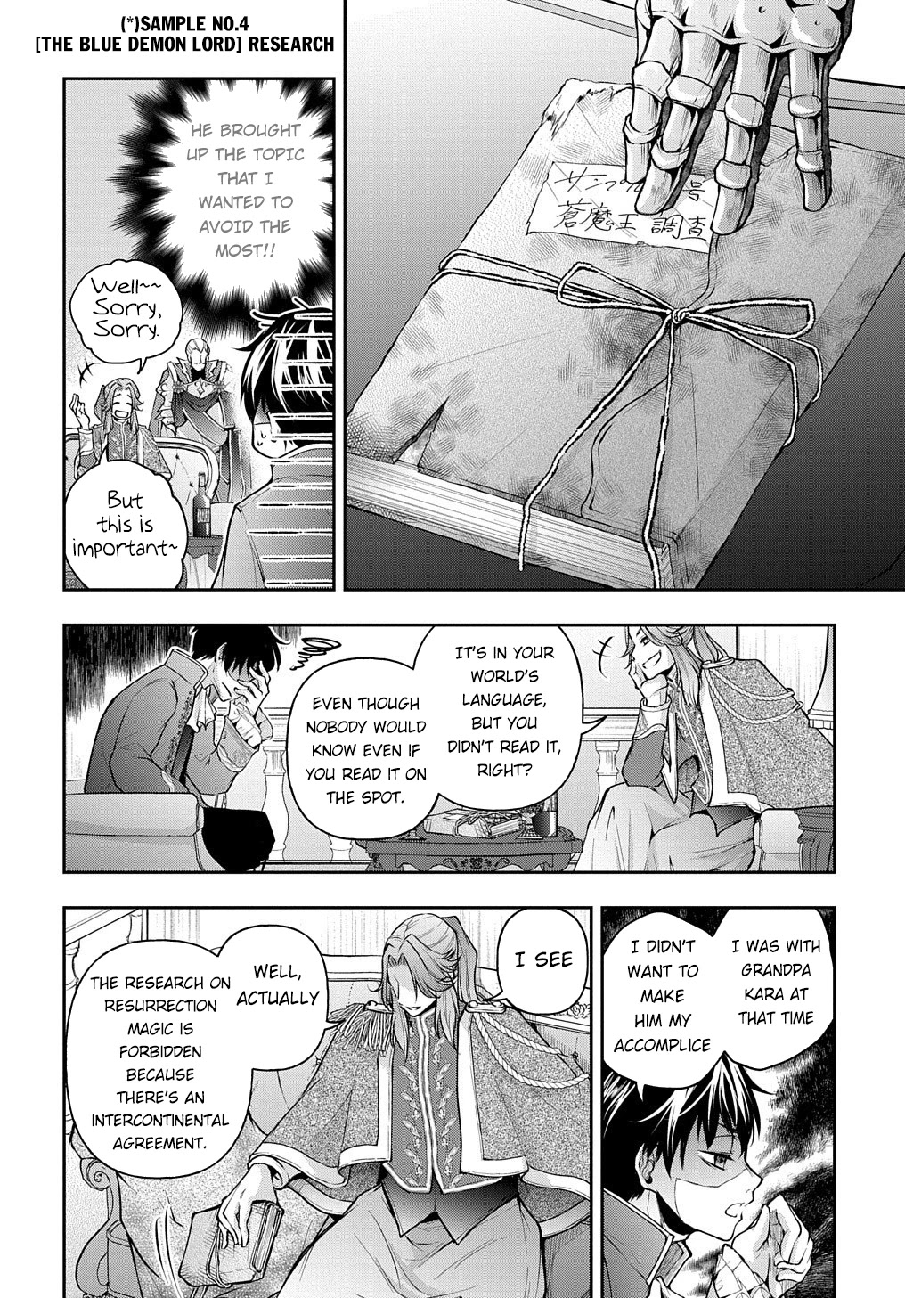 It's Sudden, but I came to Another World! But i hope to live Safely Chapter 14.2 page 6 - Chapter 14.2