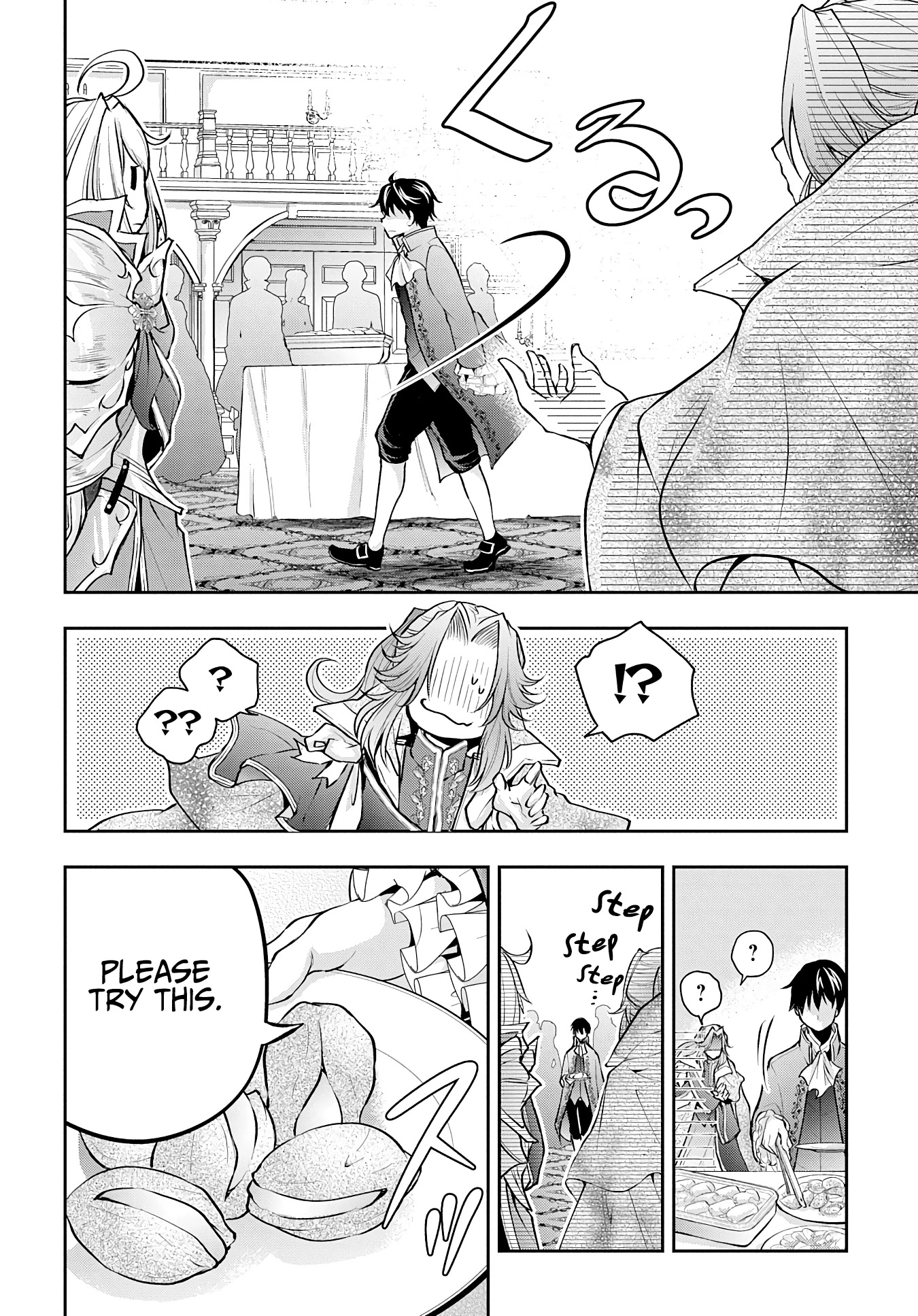 It's Sudden, but I came to Another World! But i hope to live Safely Chapter 14 page 15 - Chapter 14
