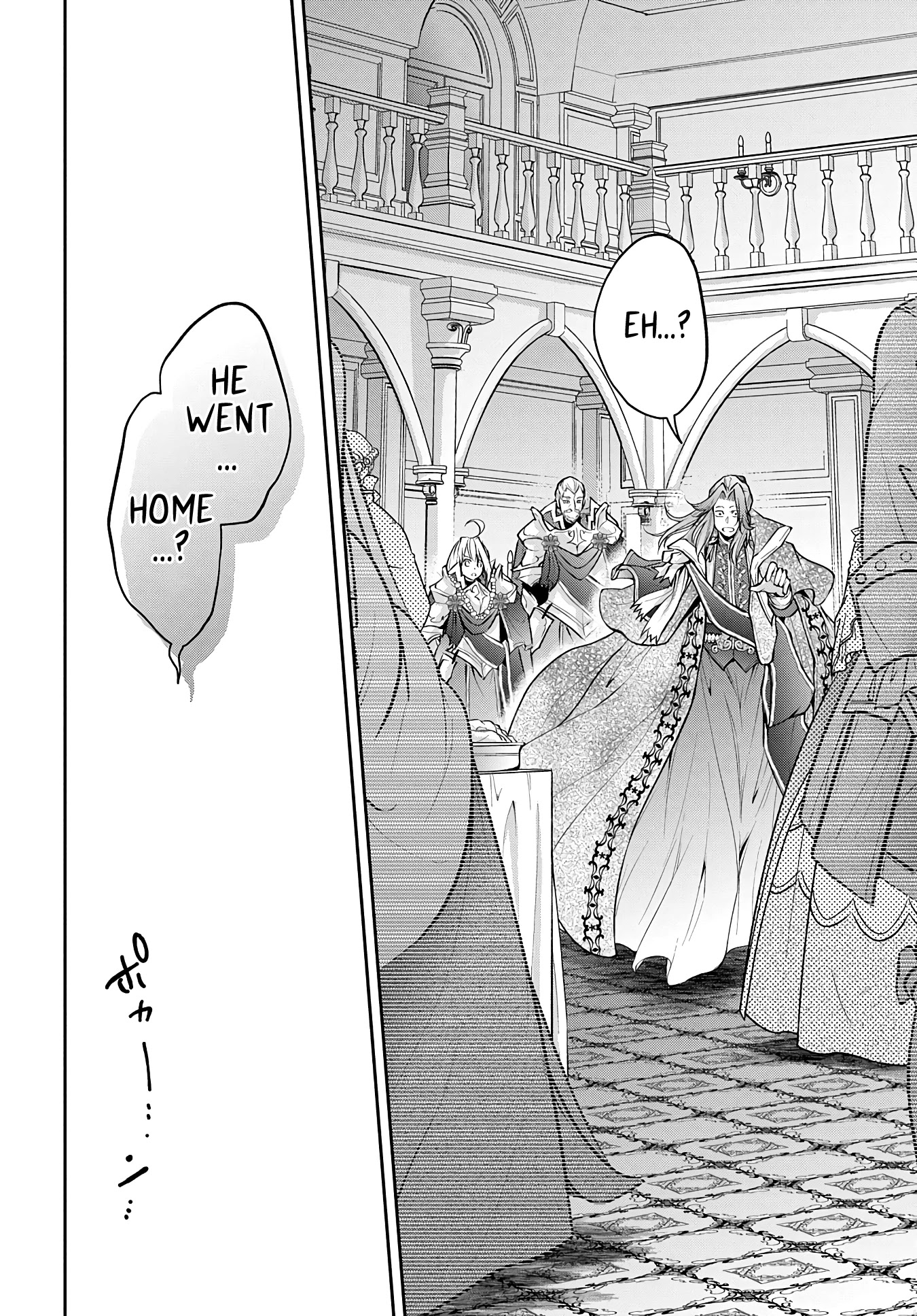 It's Sudden, but I came to Another World! But i hope to live Safely Chapter 14 page 17 - Chapter 14