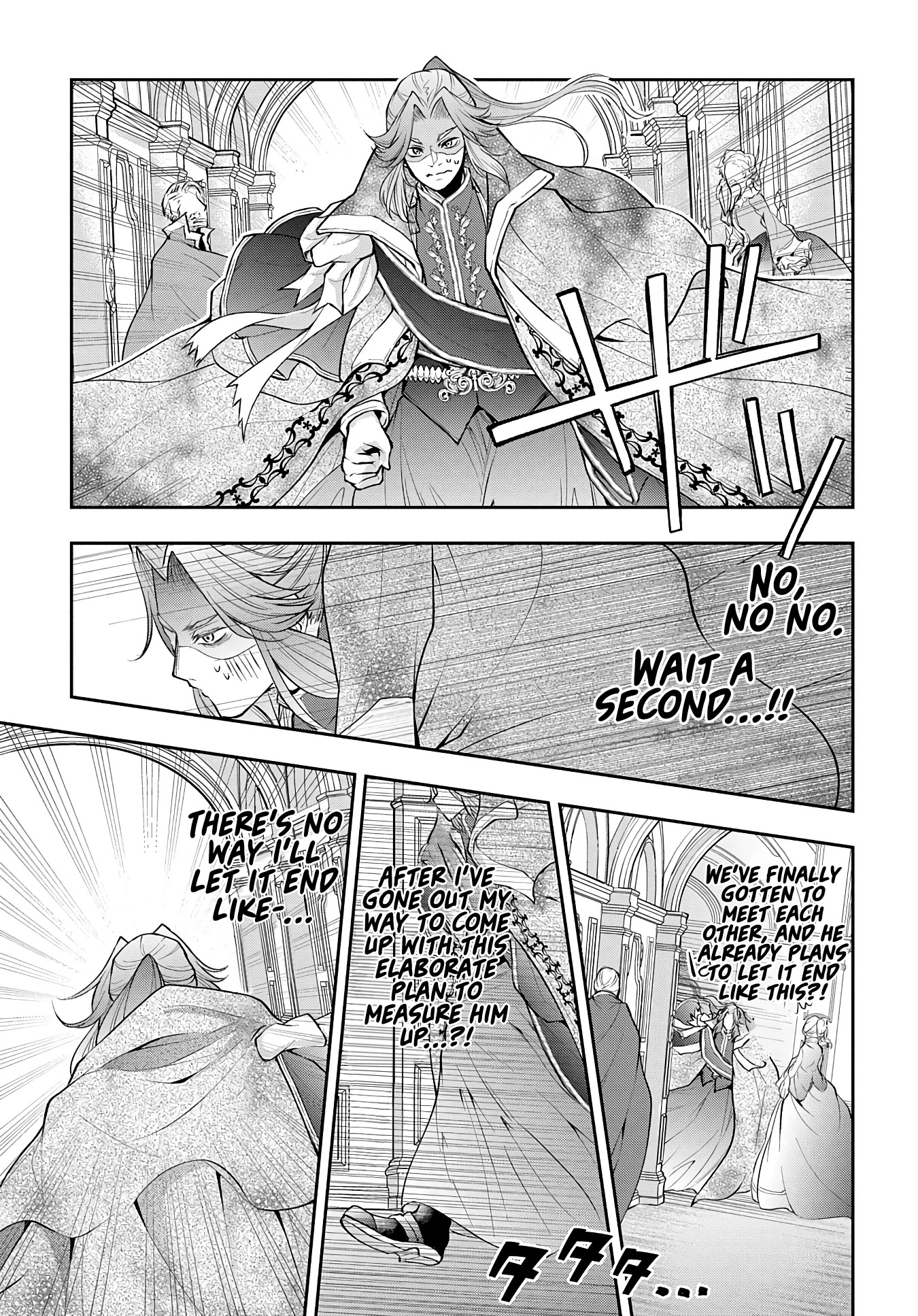 It's Sudden, but I came to Another World! But i hope to live Safely Chapter 14 page 18 - Chapter 14