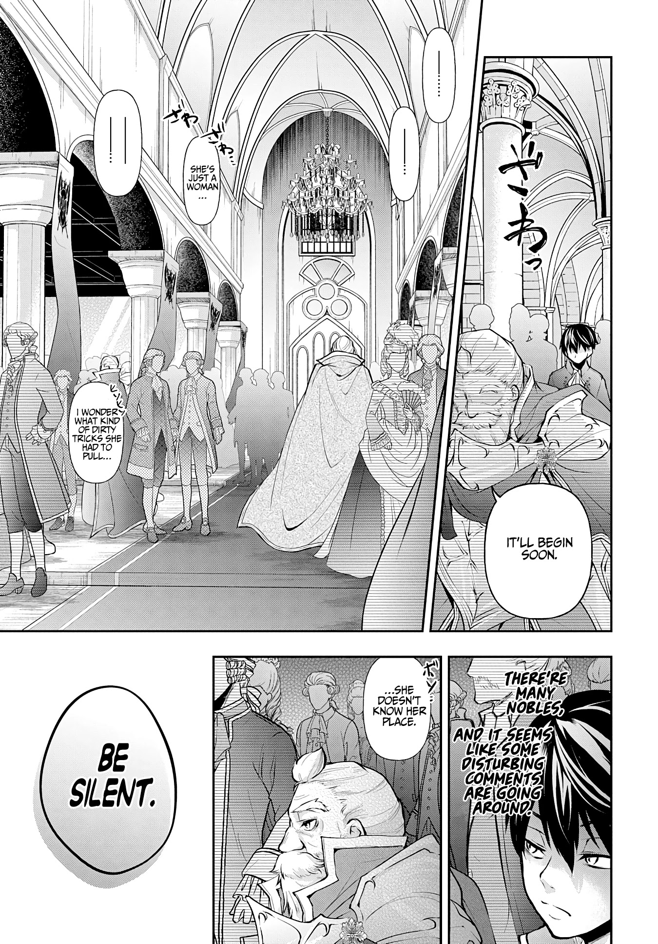 It's Sudden, but I came to Another World! But i hope to live Safely Chapter 14 page 6 - Chapter 14