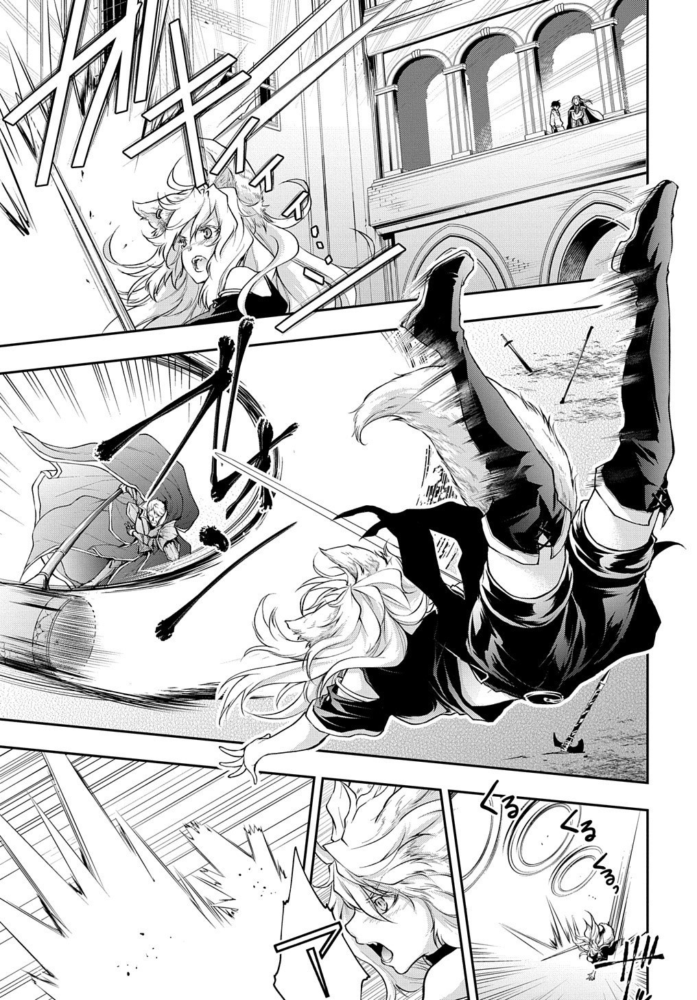 It's Sudden, but I came to Another World! But i hope to live Safely Chapter 15 page 12 - Chapter 15