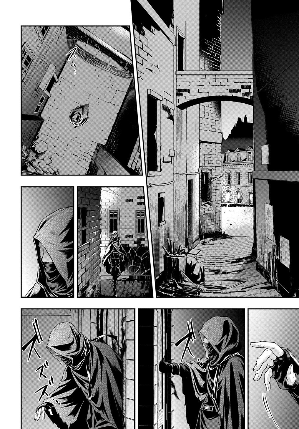 It's Sudden, but I came to Another World! But i hope to live Safely Chapter 17 page 14 - Chapter 17