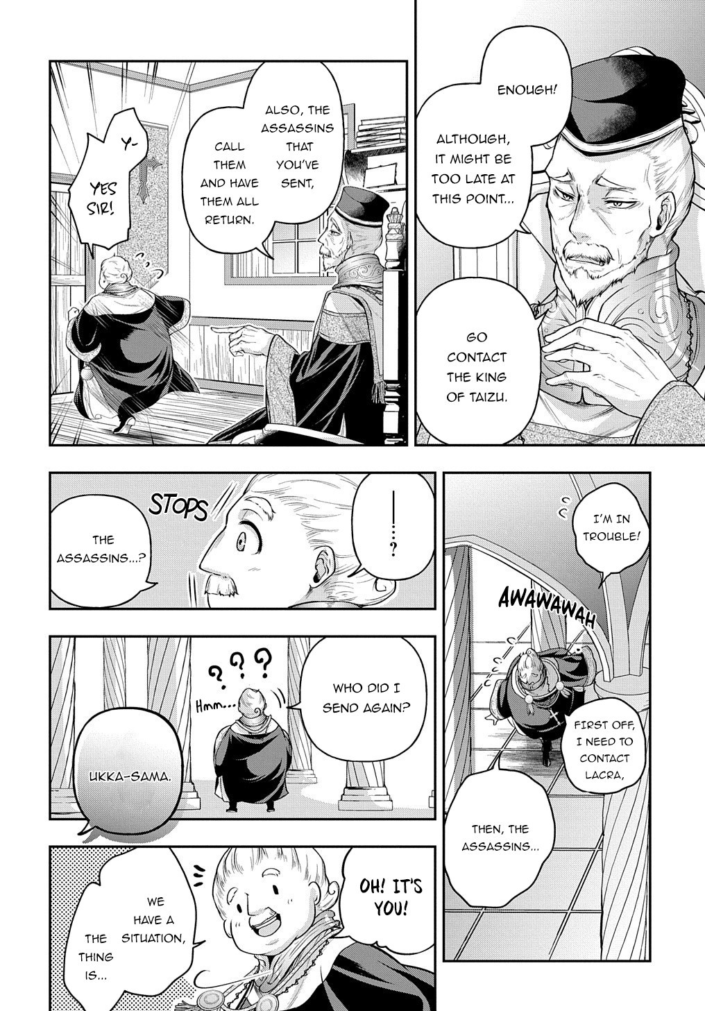 It's Sudden, but I came to Another World! But i hope to live Safely Chapter 17 page 18 - Chapter 17