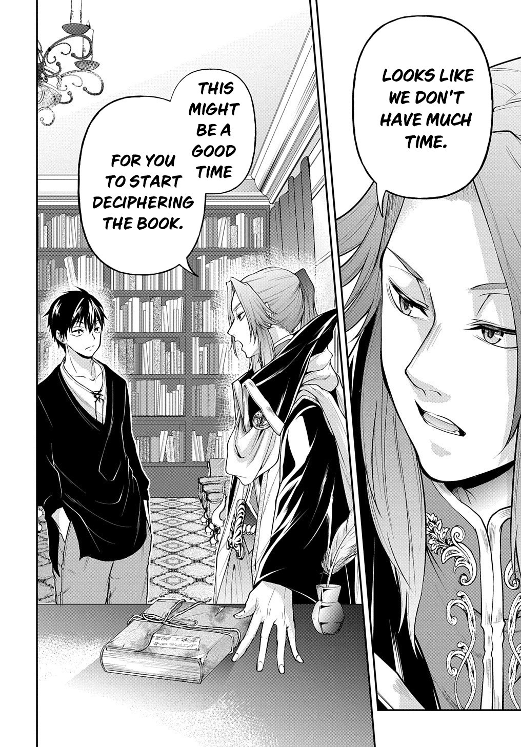 It's Sudden, but I came to Another World! But i hope to live Safely Chapter 17 page 3 - Chapter 17