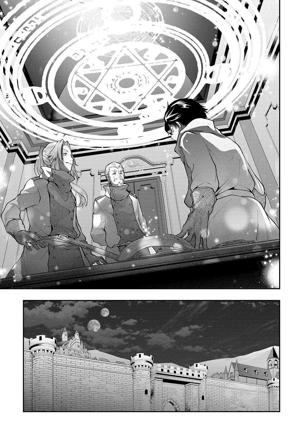 It's Sudden, but I came to Another World! But i hope to live Safely Chapter 17 page 33 - Chapter 17