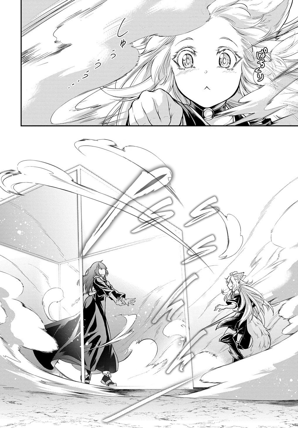 It's Sudden, but I came to Another World! But i hope to live Safely Chapter 17 page 9 - Chapter 17