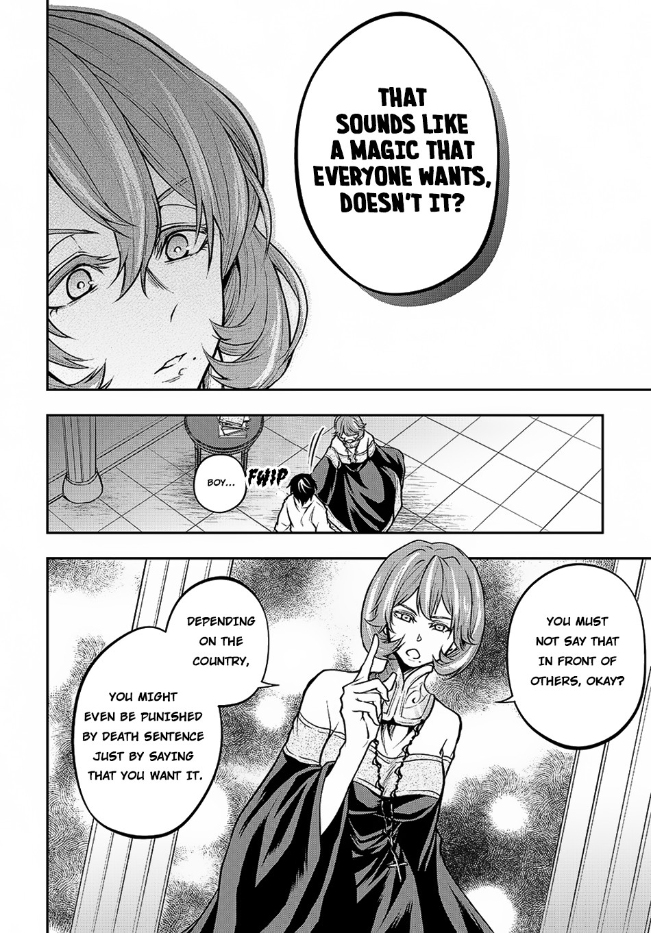 It's Sudden, but I came to Another World! But i hope to live Safely Chapter 2.1 page 17 - Chapter 2.1