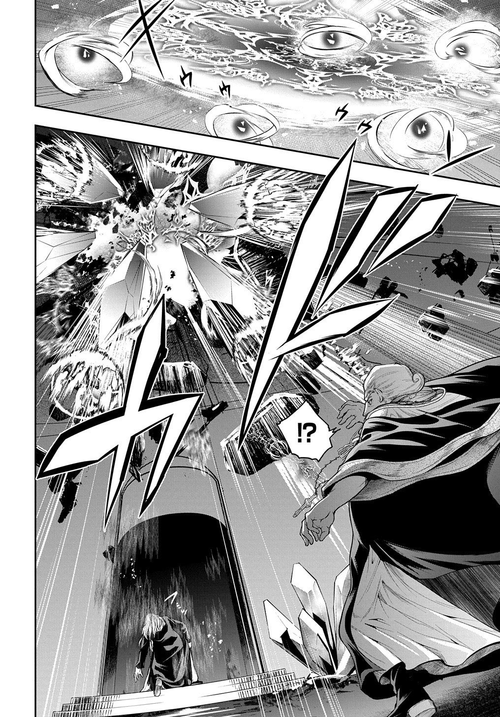 It's Sudden, but I came to Another World! But i hope to live Safely Chapter 21 page 9 - Chapter 21