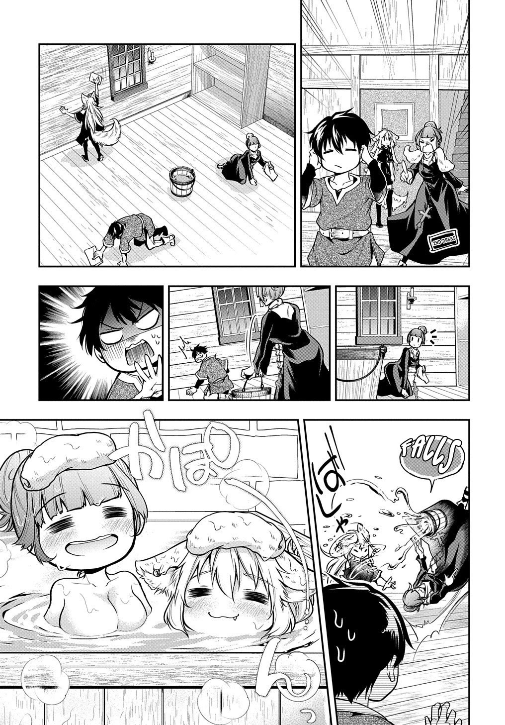 It's Sudden, but I came to Another World! But i hope to live Safely Chapter 22 page 14 - Chapter 22
