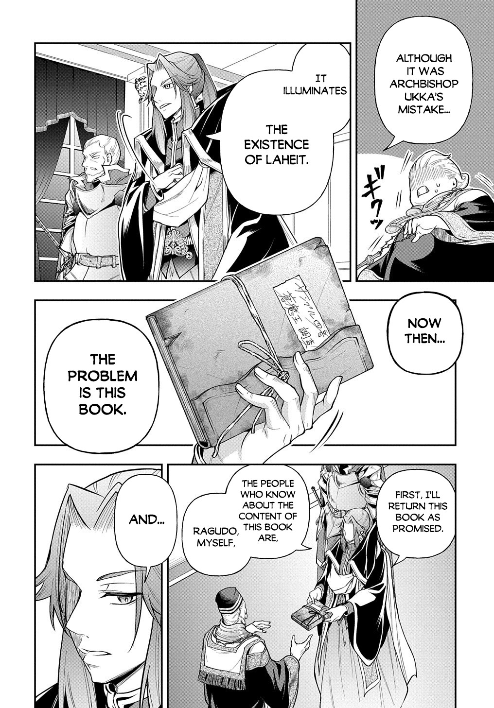 It's Sudden, but I came to Another World! But i hope to live Safely Chapter 24 page 22 - Chapter 24