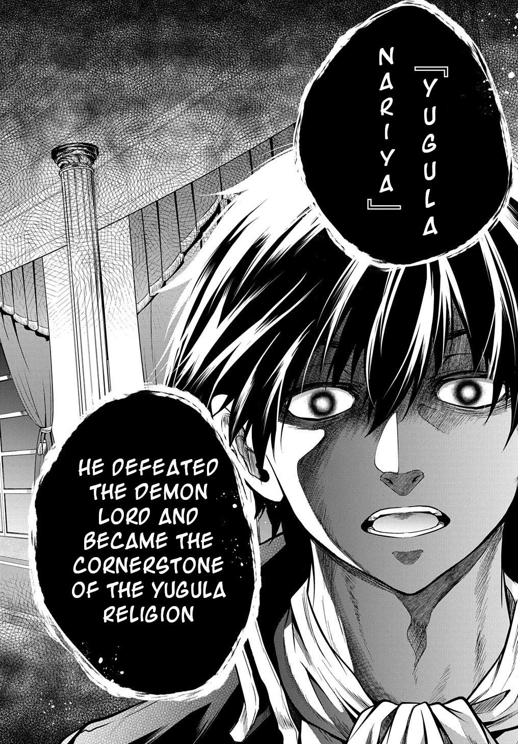 It's Sudden, but I came to Another World! But i hope to live Safely Chapter 25 page 22 - Chapter 25